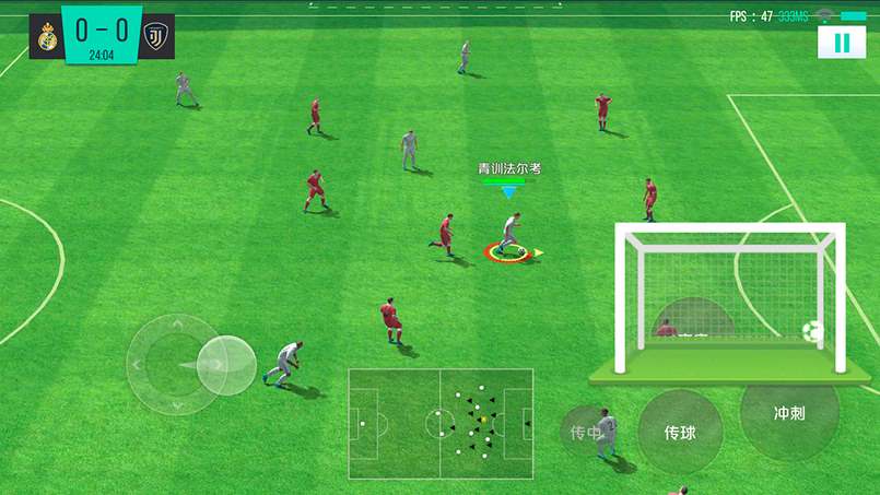 Ứng dụng phần mềm giúp cập nhật thông tin bóng đá nhanh chóng và kịp thời